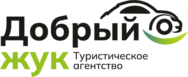 Добрый жук